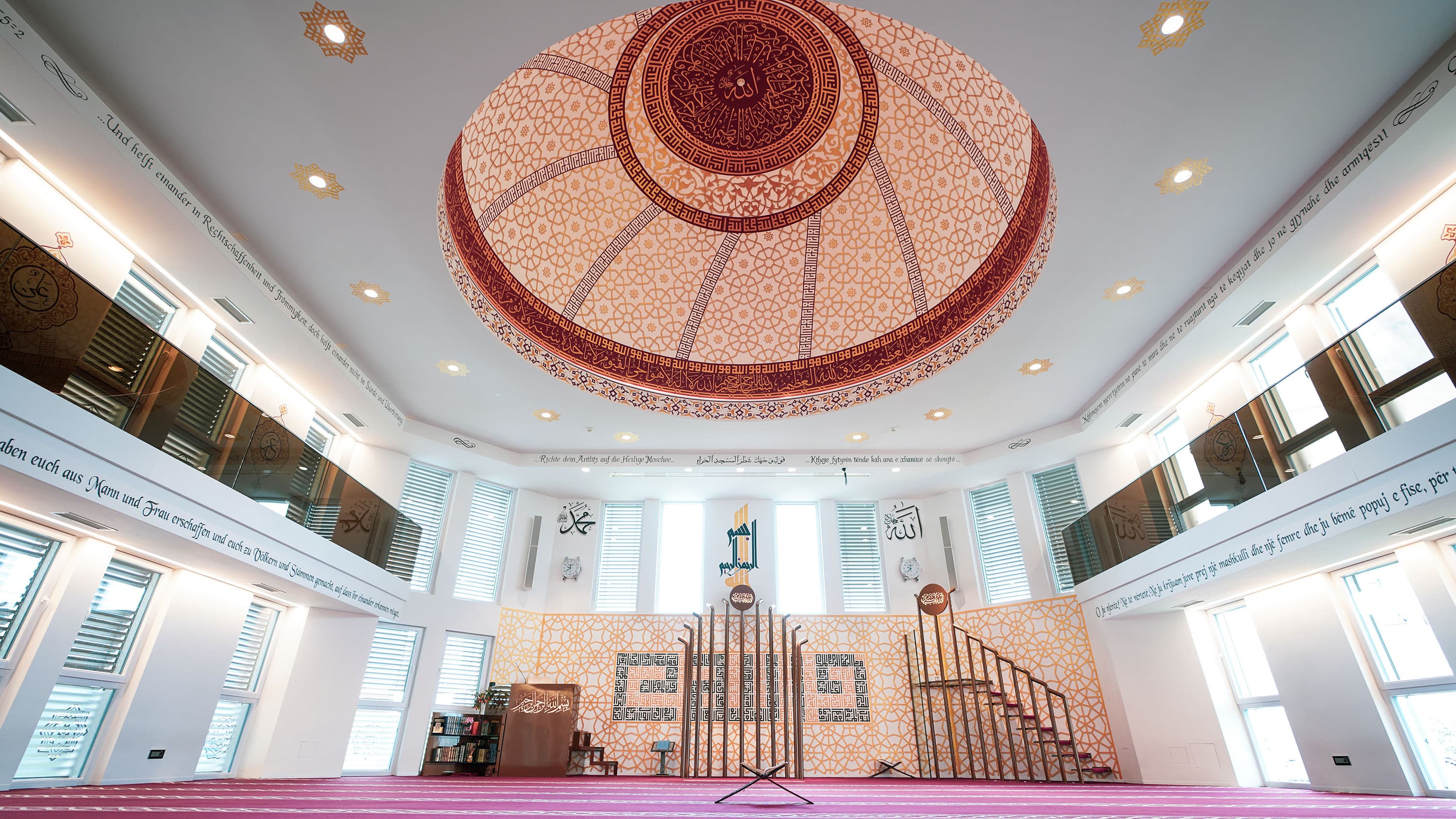 Moschee Ebu Hanife